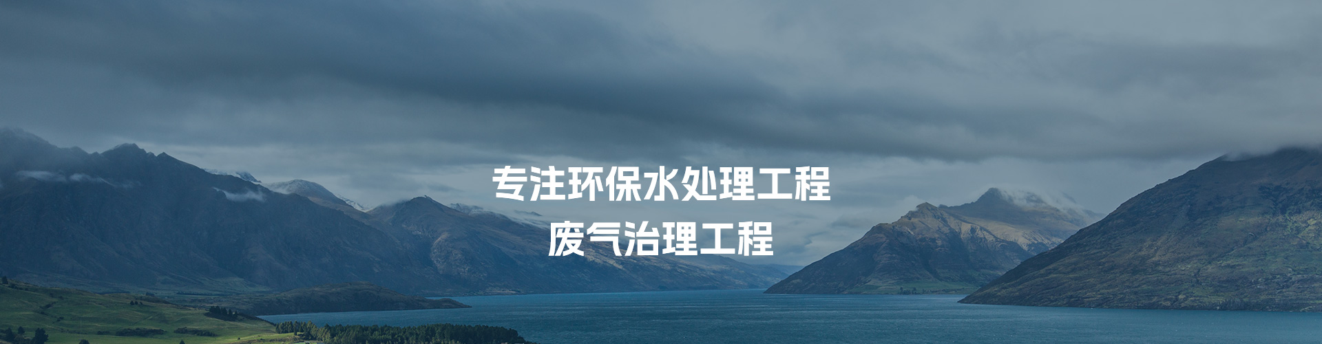 公司動態(tài)